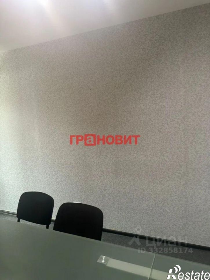 3-комн квартира ул Сибревкома, 9,  д. 9