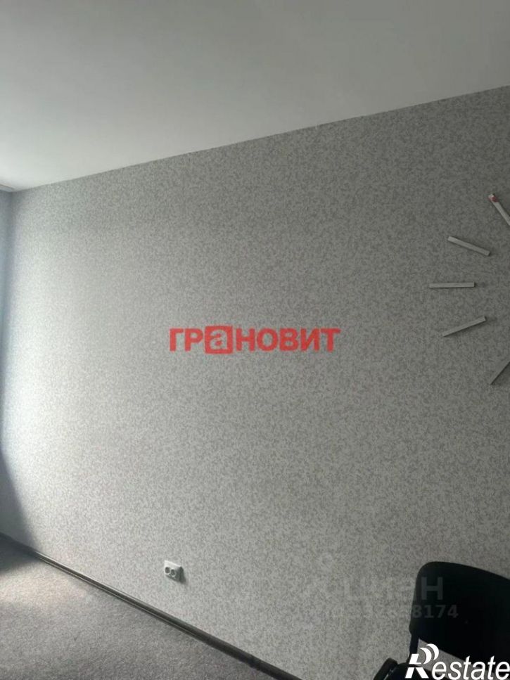 3-комн квартира ул Сибревкома, 9,  д. 9