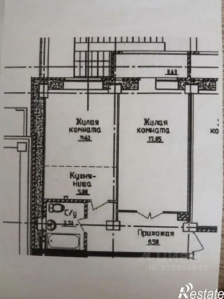 1-комн квартира ул Стартовая, 1,  д. 1