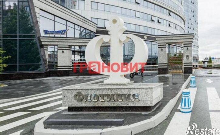 3-комн квартира ул Сибревкома, 9,  д. 9