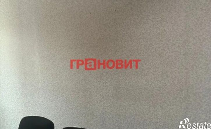 3-комн квартира ул Сибревкома, 9,  д. 9