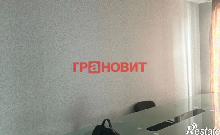 3-комн квартира ул Сибревкома, 9,  д. 9