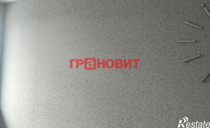 3-комн квартира ул Сибревкома, 9,  д. 9