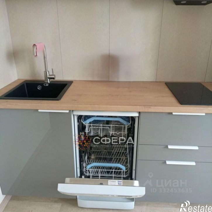1-комн квартира ул Ясный Берег, 13,  д. 13