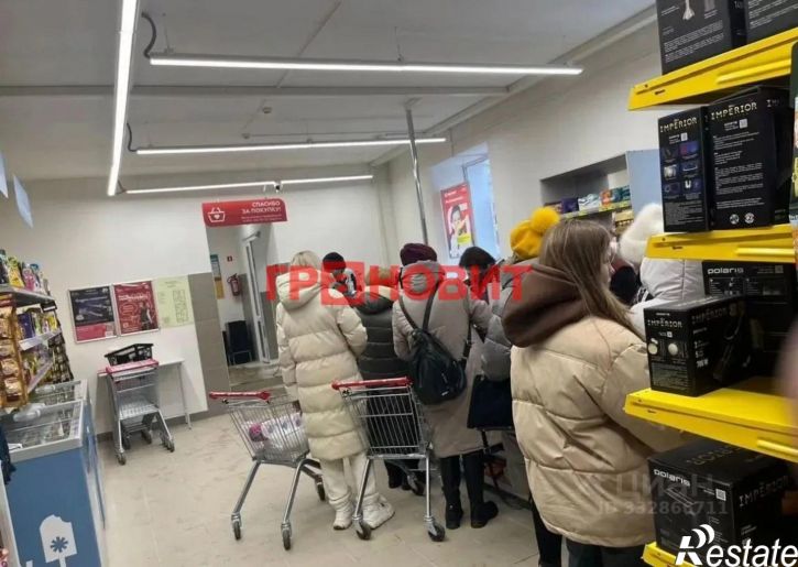 Торговое помещение ул Забалуева, 50,  д. 50