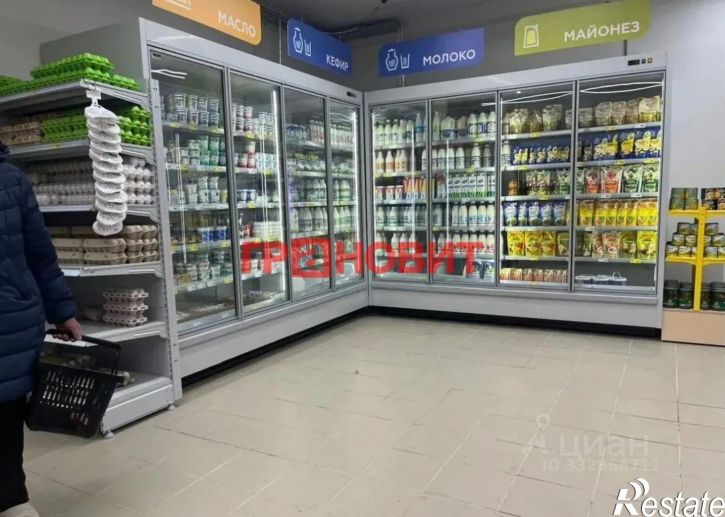 Торговое помещение ул Забалуева, 50,  д. 50
