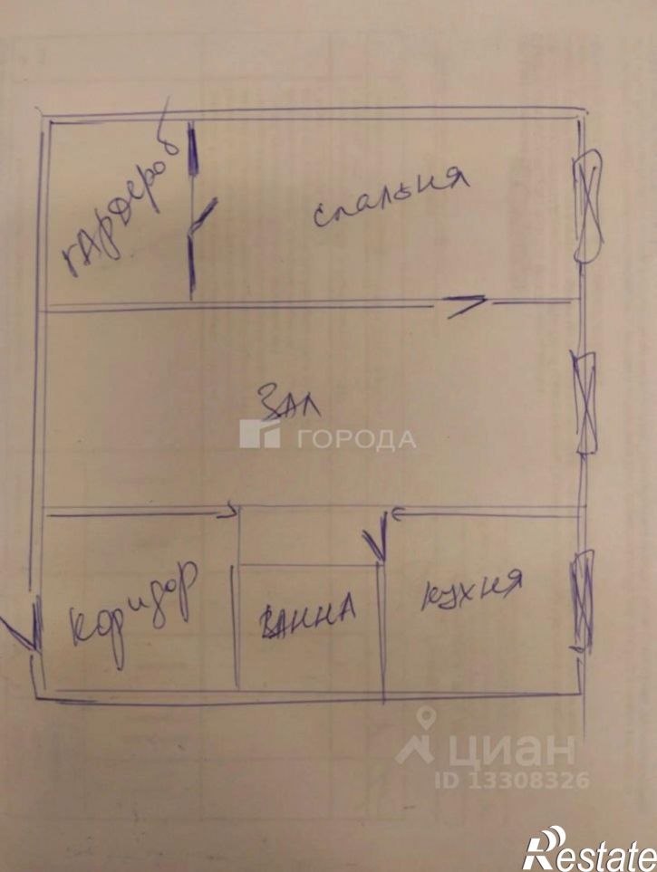 2-комн квартира ул Писарева, 4,  д. 4