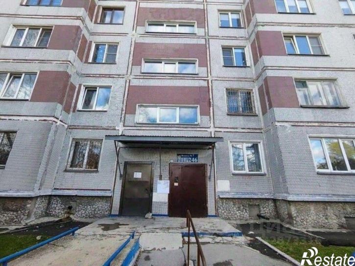 1-комн квартира ул Курчатова, 37,  д. 37