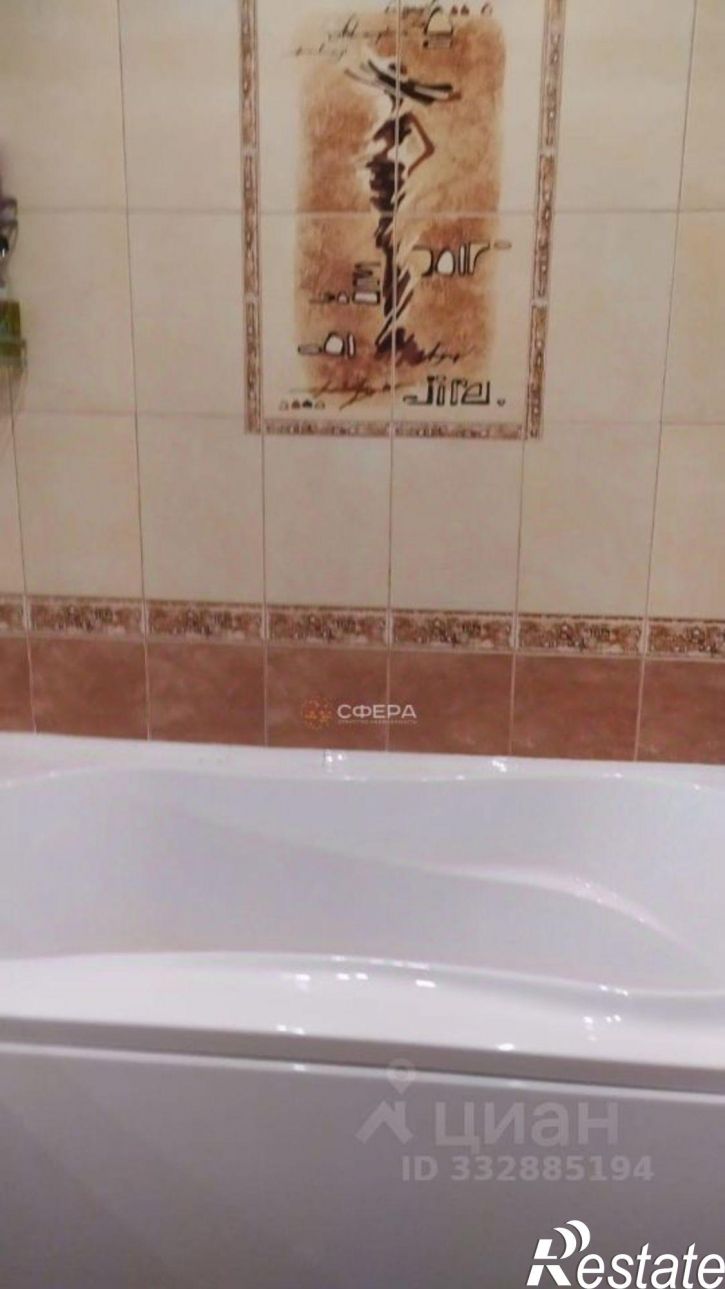 2-комн квартира ул Татьяны Снежиной, 46/1,  д. 46/1