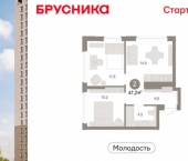 3-комн, 47 кв м, этаж 2/25 ул Есенина, 9/2