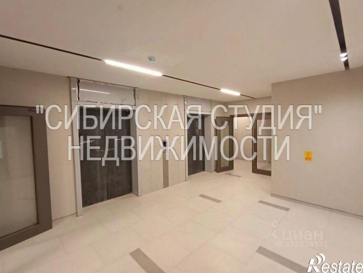 3-комн квартира ул Игарская, 28,  д. 28