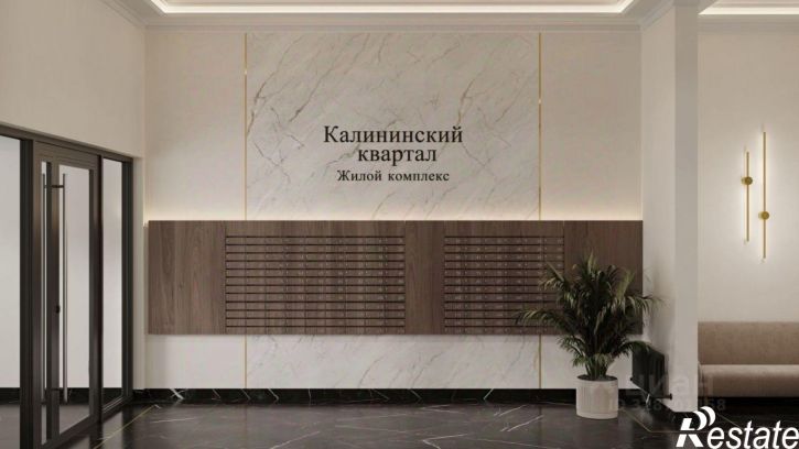 1-комн квартира в новом доме ул Войкова, 149,  д. 149