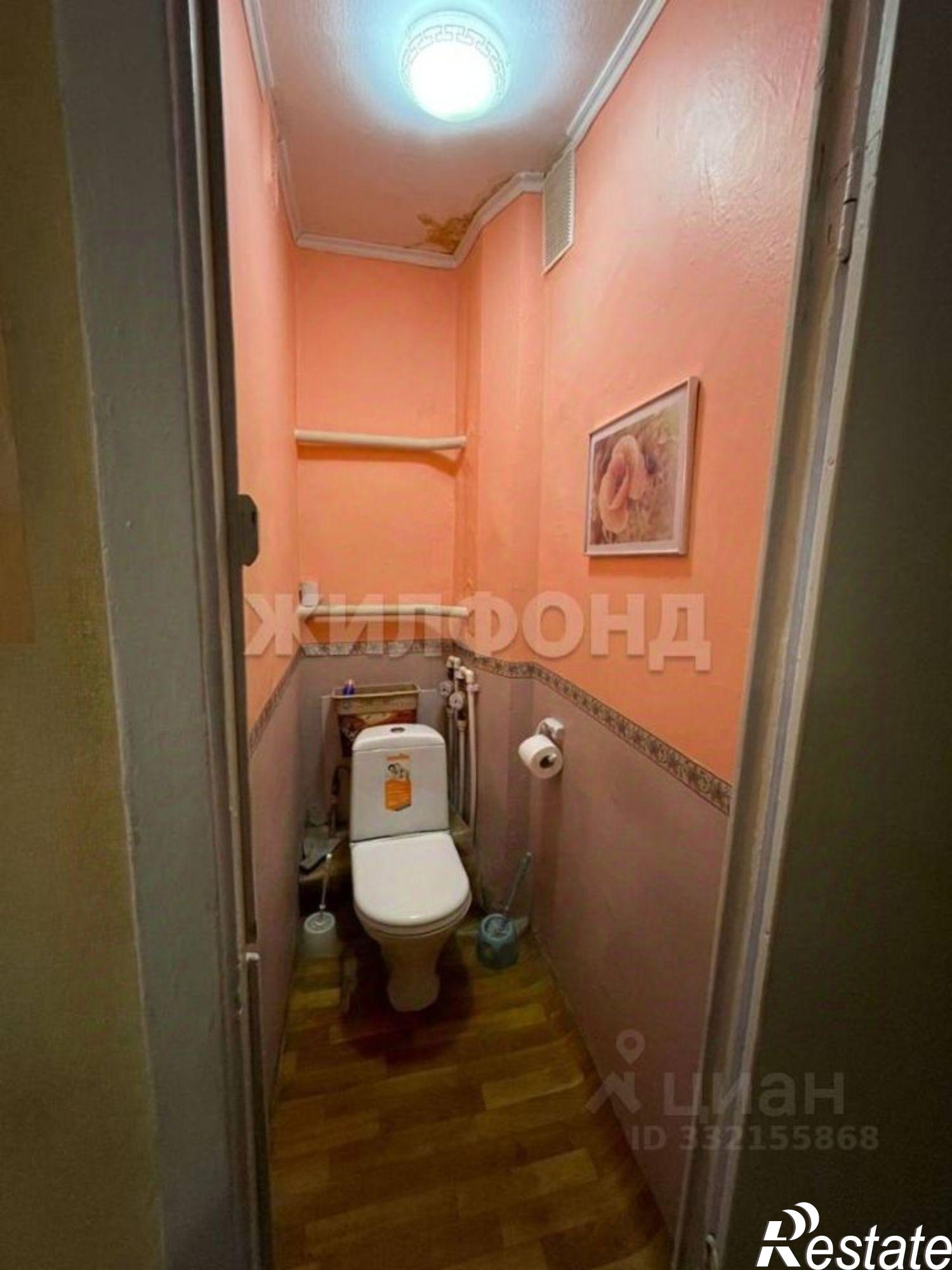 Купить комнату за 1 600 000 рублей на ул 1905 года, 30