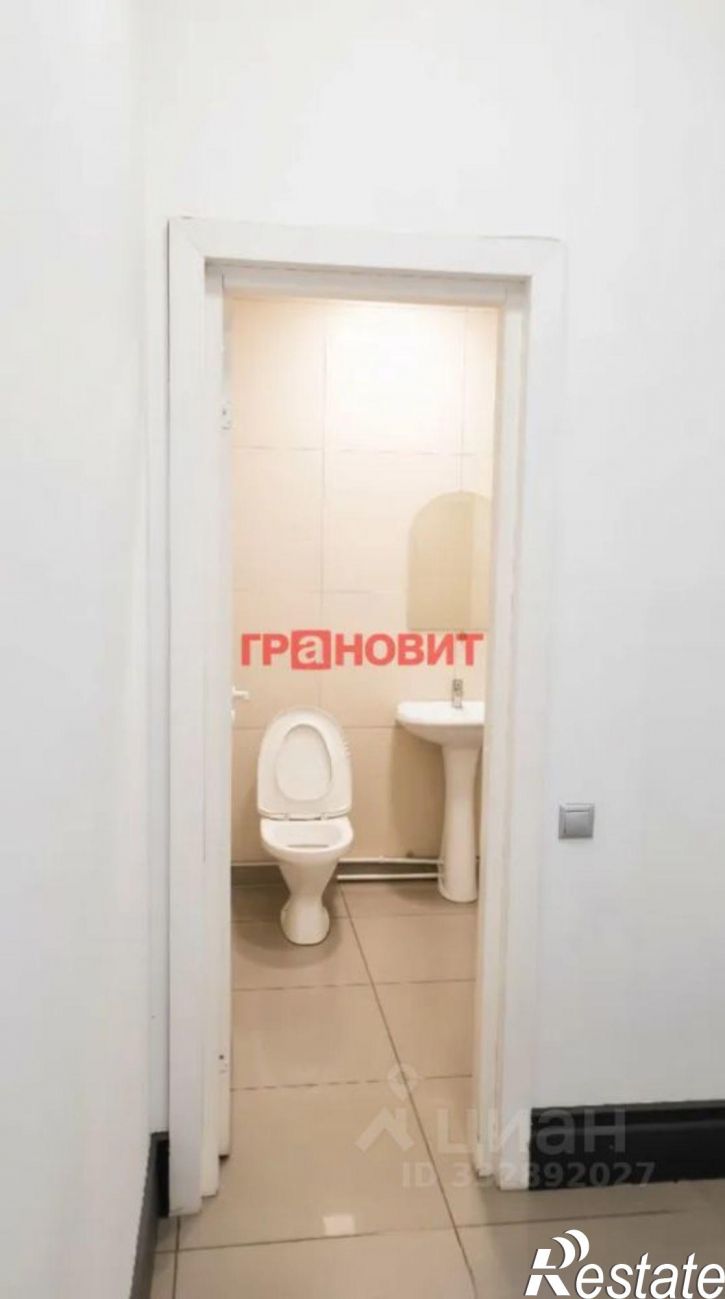 Офис ул Дуси Ковальчук, 77,  д. 77