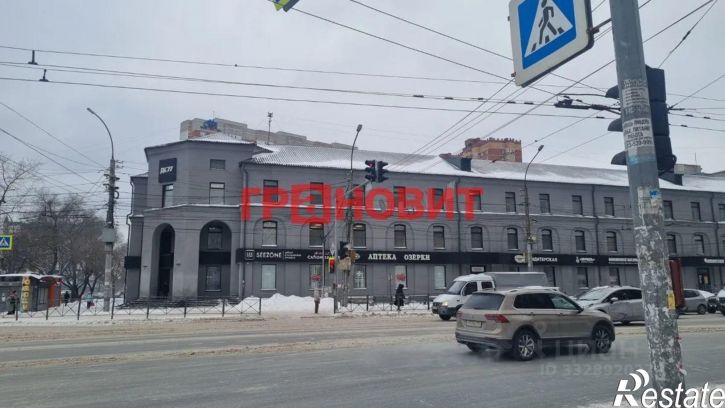 Офис ул Дуси Ковальчук, 77,  д. 77