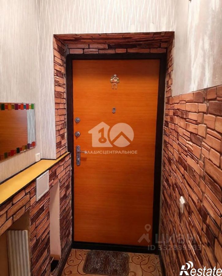 1-комн квартира ул Западная, 24,  д. 24