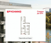 3-комн, 72 кв м, этаж 5/7 ул Большевистская, 104