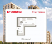 1-комн, 29 кв м, этаж 2/25 ул Есенина, 3/1 3