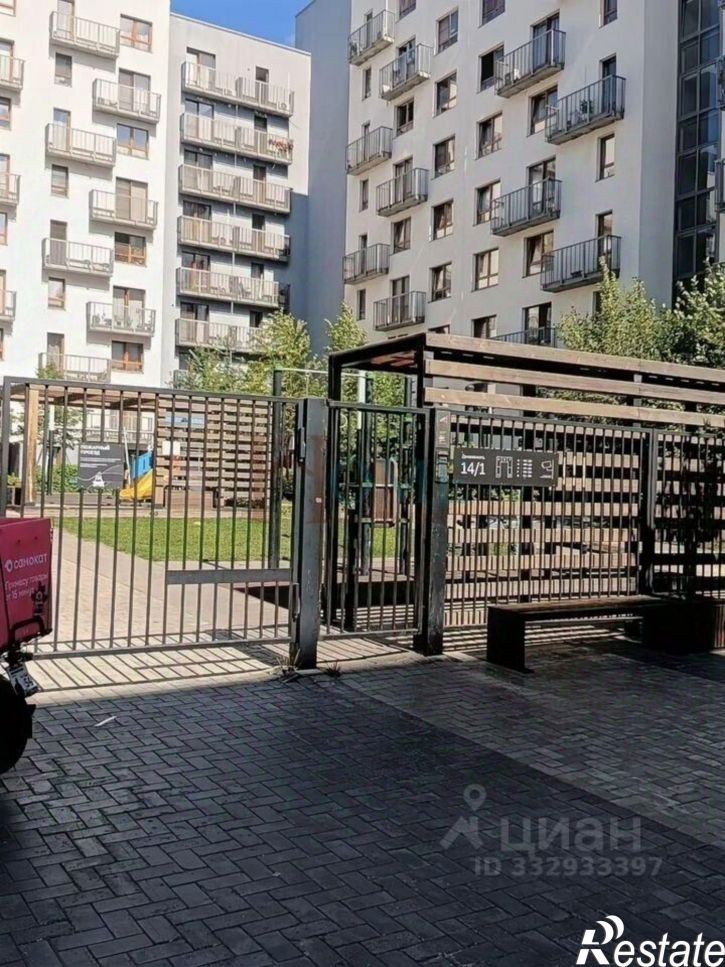 1-комн квартира ул Дунаевского, 14/1,  д. 14/1