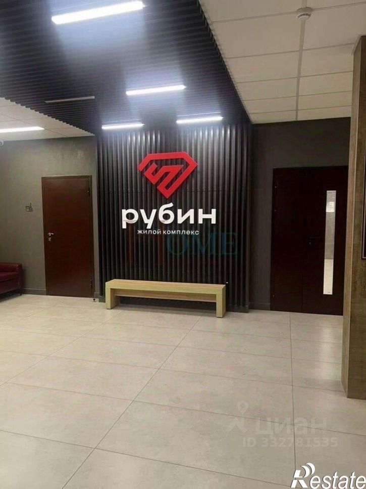 2-комн квартира ул Гоголя, 222,  д. 222