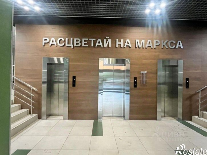 Гараж/парковка ул Немировича-Данченко, 167/2,  д. 167/2