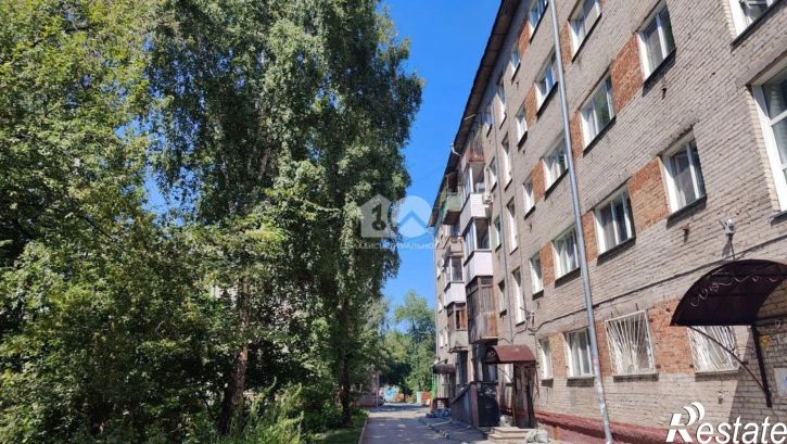 1-комн квартира ул Ватутина, 24,  д. 24