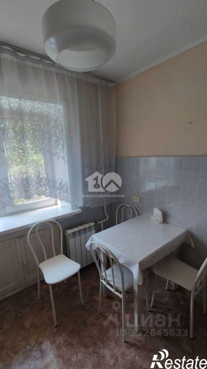 1-комн квартира ул Ватутина, 24,  д. 24
