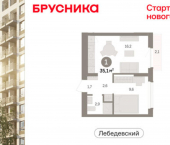 2-комн, 35 кв м, этаж 9/14 ул Георгия Колонды, 5а