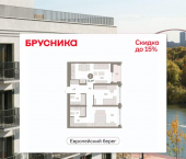 3-комн, 71 кв м, этаж 8/16 ул Владимира Заровного, 6
