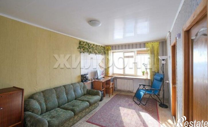 4-комн квартира ул Магистральная, 7,  д. 7