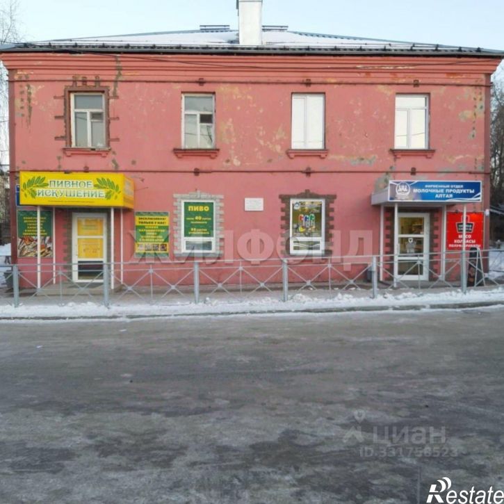 Комната Владимировский с-к, 2,  д. 2