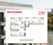 3-комн, 106 кв м, этаж 9/14 ул Большевистская, 108