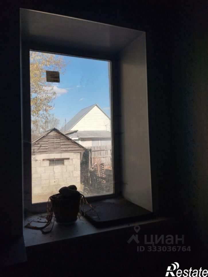 Коттедж/дом ул Марата, 153,  д. 153