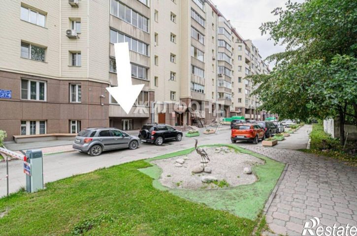 Офис ул Дуси Ковальчук, 274,  д. 274