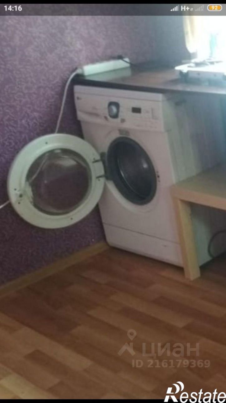 1-комн квартира ул Рубежная, 24/1,  д. 24/1