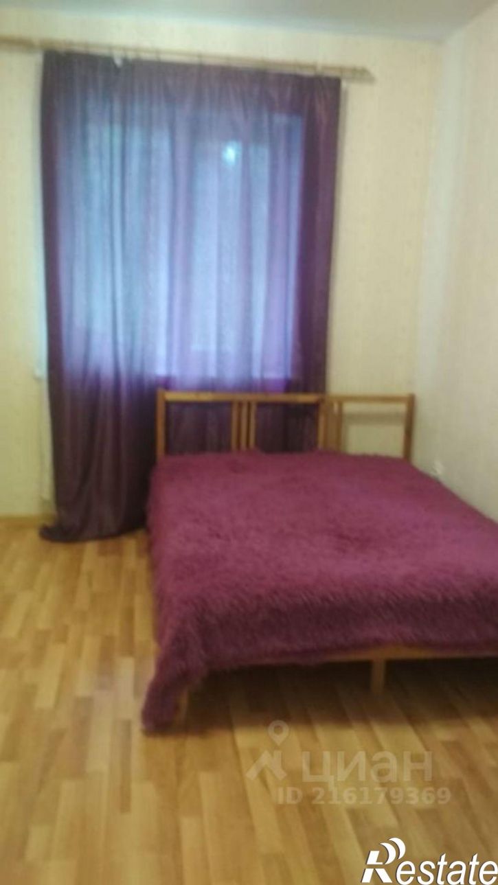 1-комн квартира ул Рубежная, 24/1,  д. 24/1
