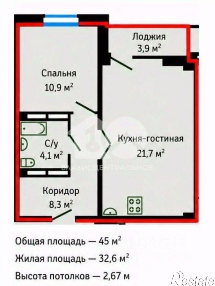 1-комн квартира ул Шатурская, 8,  д. 8