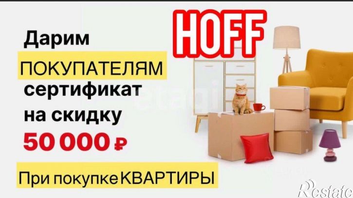 3-комн квартира ул Димитрова, 5,  д. 5