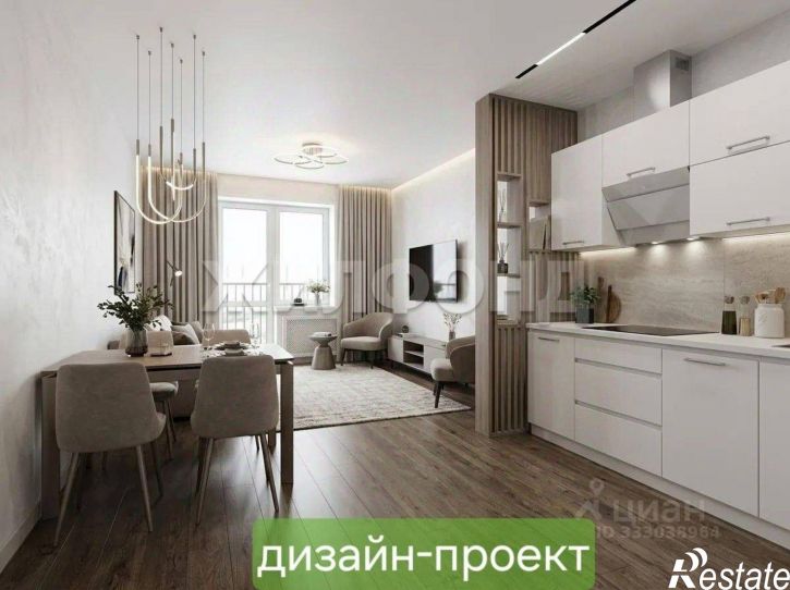 1-комн квартира ул Виталия Потылицына, 3,  д. 3