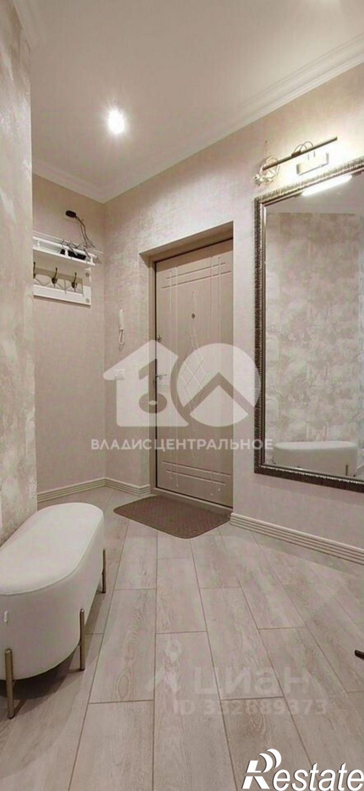 3-комн квартира ул Толстого, 56,  д. 56