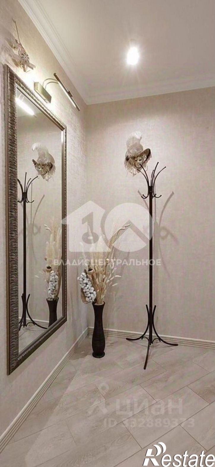 3-комн квартира ул Толстого, 56,  д. 56