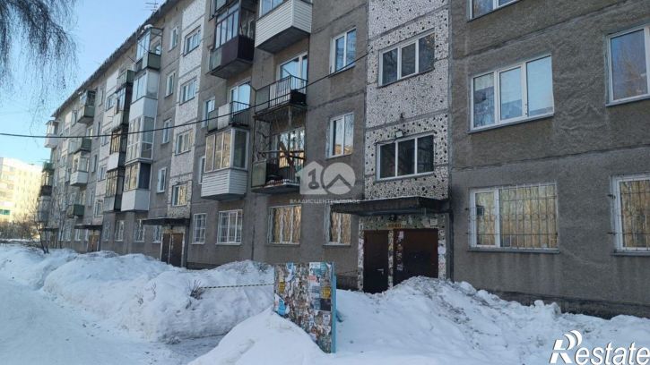 3-комн квартира ул Зорге, 243,  д. 243