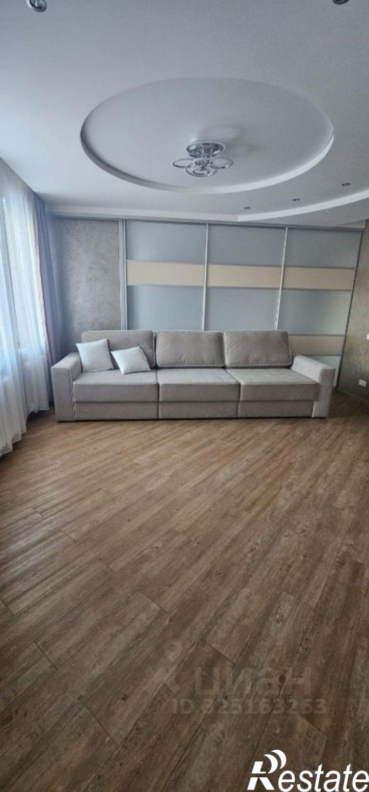 3-комн квартира ул Гоголя, 38,  д. 38