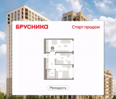3-комн, 64 кв м, этаж 19/25 ул Есенина, 3/1 3