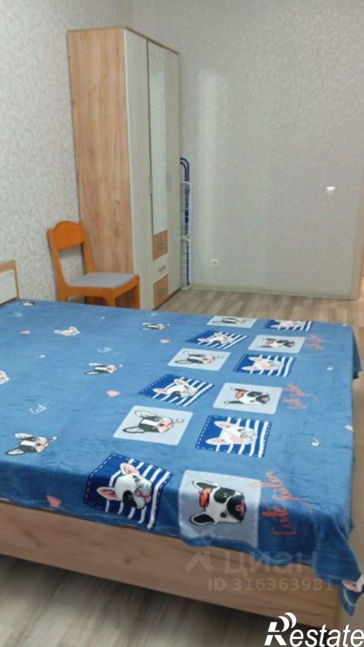 1-комн квартира ул Есенина, 12/1,  д. 12/1