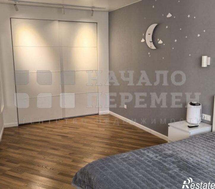 2-комн квартира Стартовая ул, 1