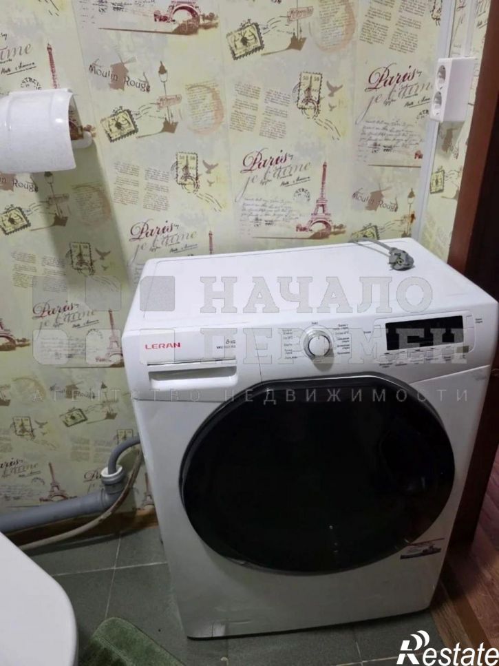 1-комн квартира Виктора Уса ул, 13