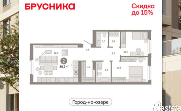 2-комн квартира в новом доме ул Журинская, 131А,  д. 131А