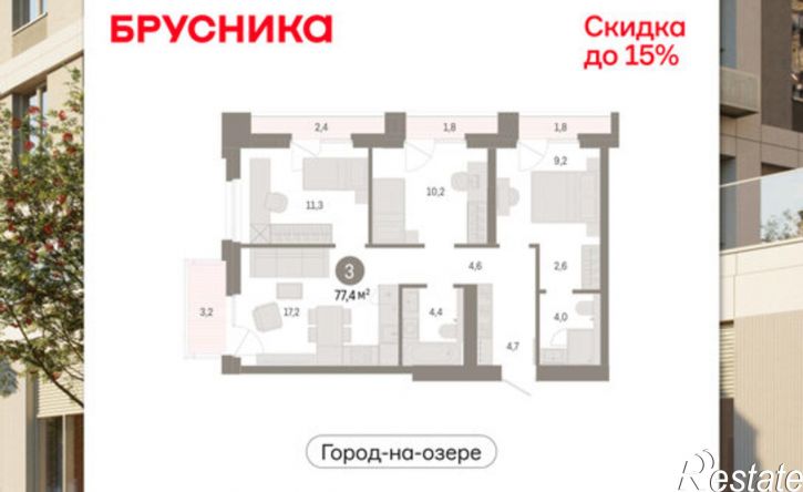 3-комн квартира в новом доме ул Журинская, 131А,  д. 131А