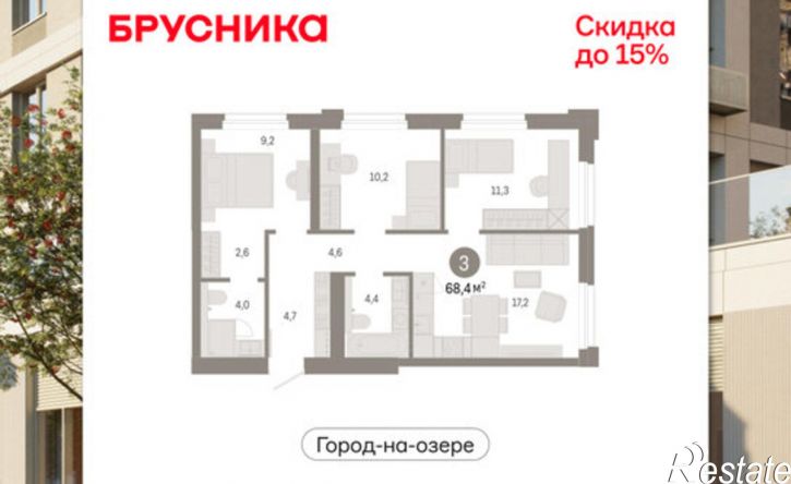 3-комн квартира в новом доме ул Журинская, 131А,  д. 131А